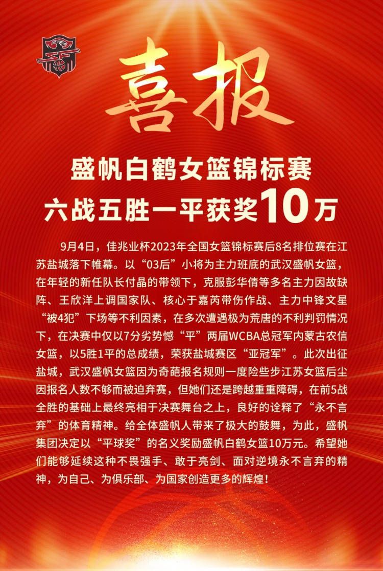 失去记忆的阿丽塔偶然间发现自己拥有超强的战斗能力，在接连不断的战斗中她迅速成长，并开启探寻身世之谜的史诗级冒险